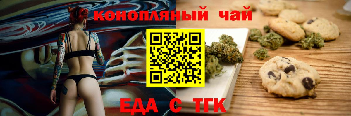  Кокаин Ирбит