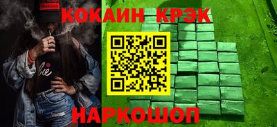 прущие грибы Кумертау