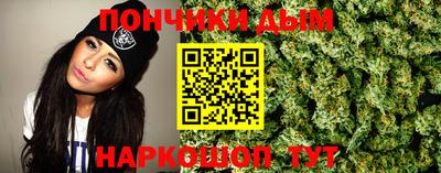 ECSTASY Кулебаки