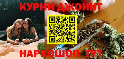 прущие грибы Кумертау