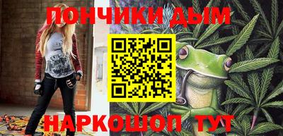 прущие грибы Кумертау