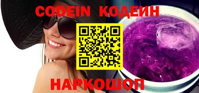 ECSTASY Кулебаки