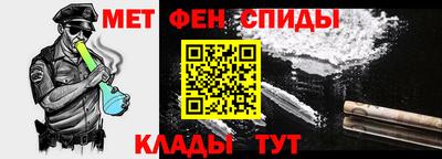 прущие грибы Кумертау