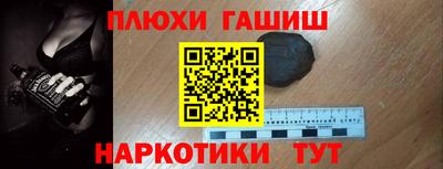 прущие грибы Кумертау