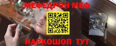 каннабис Краснознаменск