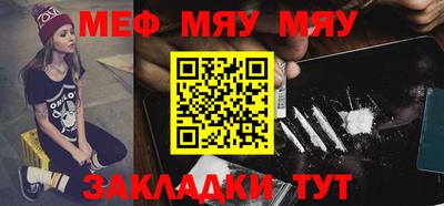 ECSTASY Кулебаки