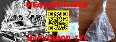 прущие грибы Краснодар