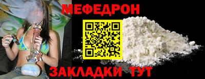 прущие грибы Краснодар